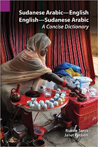 تحميل sudanese arabic-english – english-sudanese العربية: A مختزل قاموس (sil International المنشورات في linguistics) (العربية ، sundanese و إصدار باللغة الإنجليزية)