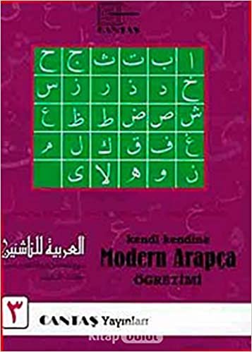 Kendi Kendine Modern Arapça Öğretimi 3 indir