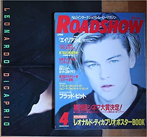 ダウンロード  Roadshowロードショー 1998年4月号　付録レオナルド・ディカプリオ　ポスターBOOKつき 本