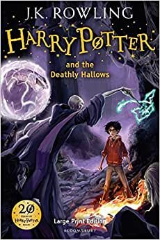 تحميل Harry Potter and the Deathly Hallows