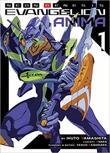 تحميل Neon Genesis Evangelion: Anima (Light Novel) Vol. 1