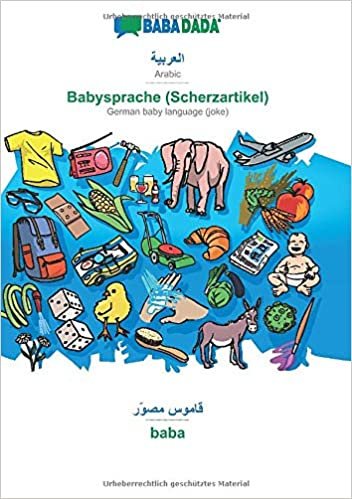 تحميل BABADADA, Arabic (in arabic script) - Babysprache (Scherzartikel), visual dictionary (in arabic script) - baba