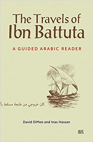 تحميل The Travels of Ibn Battuta: A Guided Arabic Reader