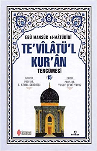Te'vilatü'l Kur'an Tercümesi 15 indir