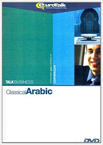 اقرأ Talk Business - Arabic (Classical) الكتاب الاليكتروني 