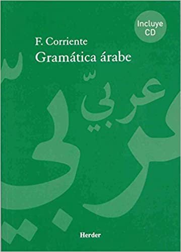 تحميل Gramática árabe