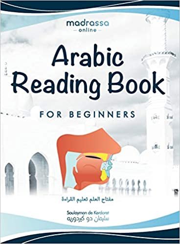 تحميل Arabic Reading Book: For Beginners