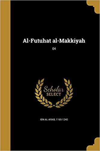 تحميل Al-Futuhat Al-Makkiyah; 04