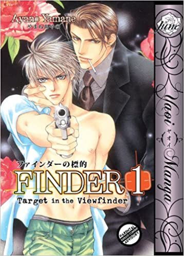 Finder 1: Target in the View Finder ダウンロード