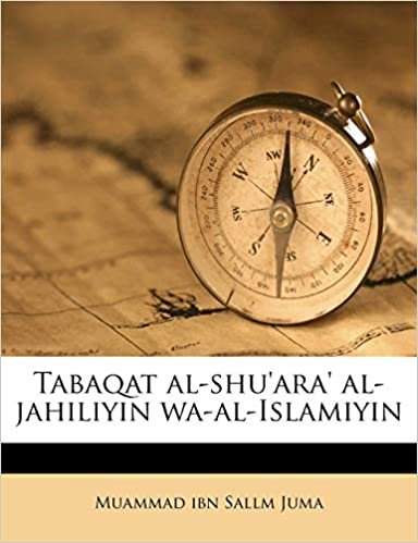 تحميل Tabaqat Al-Shu&#39;ara&#39; Al-Jahiliyin Wa-Al-Islamiyin