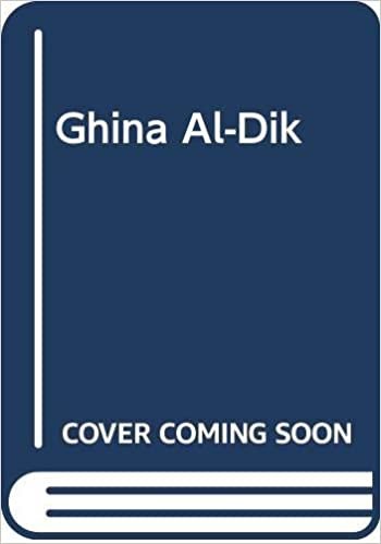 Ghina Al-Dik