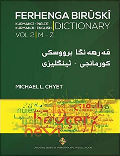 تحميل FERHENGA BIRÛSKÎ - Kurmanji-English Dictionary - Volume Two: M-Z
