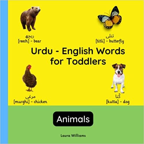 تحميل Urdu - English Words for Toddlers - Animals: Teach and Learn Urdu For Kids and Beginners | Bilingual Picture Book with English Translations (Bilingual Books for Children (English-Urdu))