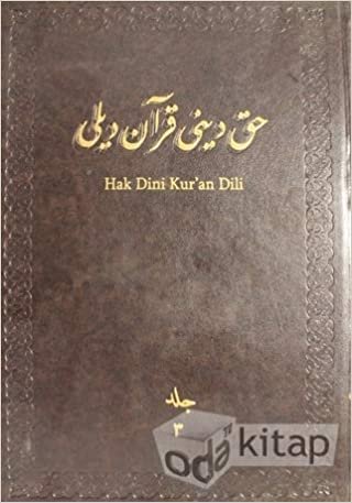 indir Hak Dini Kur&#39;an Dili Meali Cilt: 3