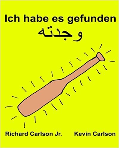 اقرأ Ich Habe Es Gefunden (German and Arabic Edition) الكتاب الاليكتروني 