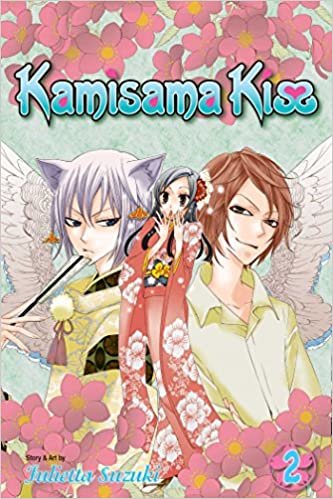 ダウンロード  Kamisama Kiss, Vol. 2 (2) 本