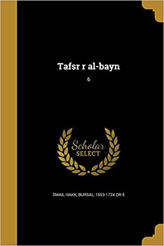تحميل Tafsr R Al-Bayn; 6