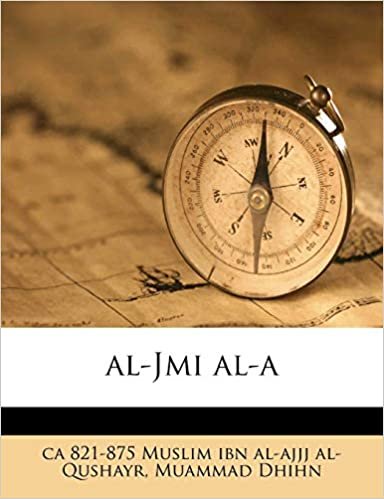 تحميل Al-Jmi Al-A Volume 3-4