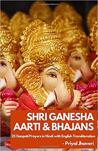 Shri Ganesha Aarti & Bhajans: 25 Ganpati Prayers in Hindi with English Transliteration indir