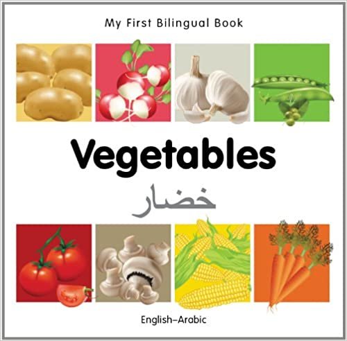 تحميل كتاب My First ثنائي اللغة - الخضروات (الإنجليزية - العربية) (الإصدار الإنجليزي والعربي)