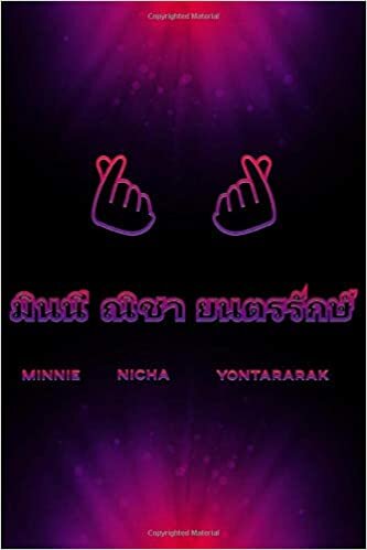indir น ชา ยนตรก Minnie Nicha Yontararak: (G)I-DLE Group Member Minnie Thai Name Finger Hearts 100 Page 6 x 9&quot; Blank Lined Notebook Kpop Merch Journal Book for Neverland Fandom