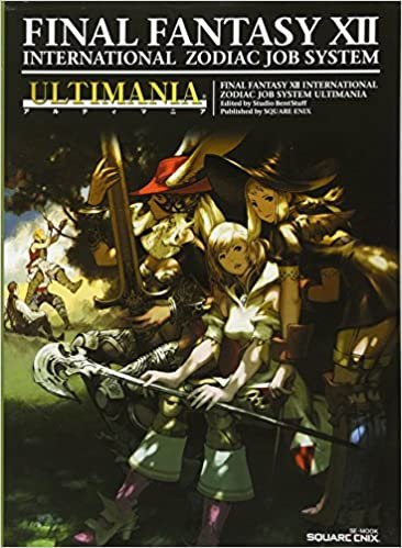 ダウンロード  ファイナルファンタジーXII インターナショナル ゾディアックジョブシステム アルティマニア (SE-MOOK) 本