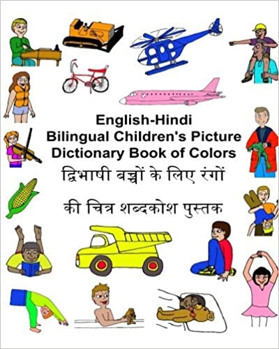 English-Hindi Bilingual Children's Picture Dictionary Book of Colors (FreeBilingualBooks.com) indir
