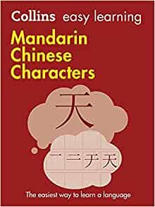 ダウンロード  Mandarin Chinese Characters (Collins Easy Learning) 本