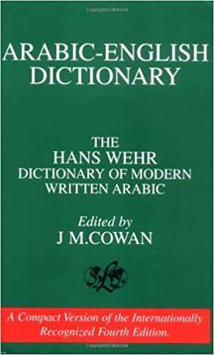 تحميل Dictionary of Modern Written Arabic: Arabic-English