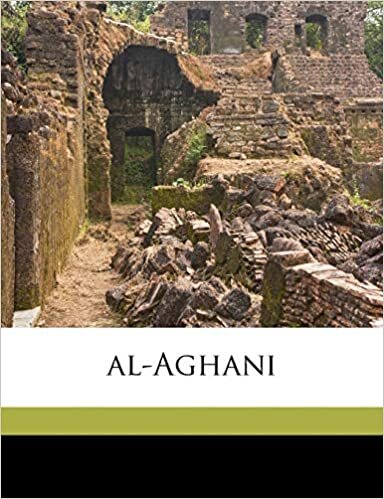 اقرأ Al-Aghani Volume 10-12 الكتاب الاليكتروني 