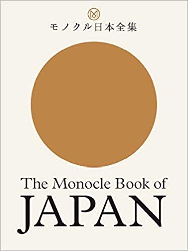 ダウンロード  The Monocle Book of Japan 本