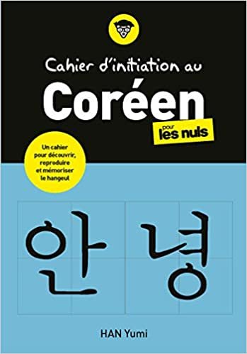 Cahier d'initiation au Coréen indir