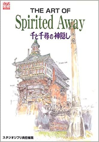 ダウンロード  The art of spirited away―千と千尋の神隠し (Ghibli the art series) 本