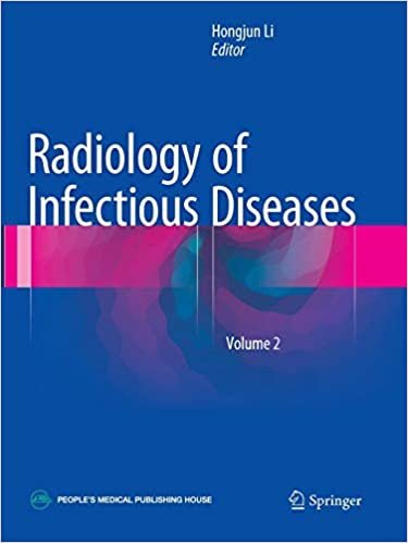 radiology من infectious diseases: التحكم في مستوى الصوت 2