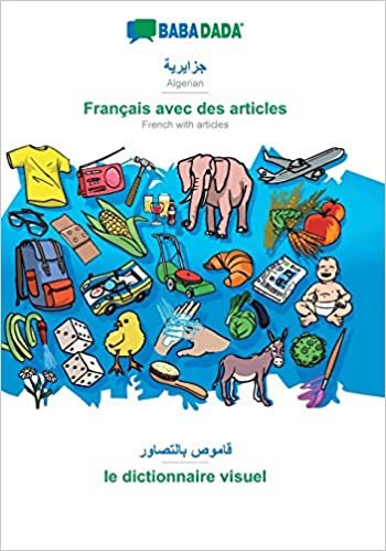 تحميل BABADADA, Algerian (in arabic script) - Francais avec des articles, visual dictionary (in arabic script) - le dictionnaire visuel