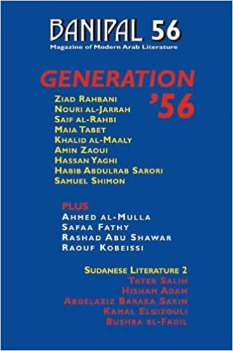 اقرأ Generation '56 الكتاب الاليكتروني 