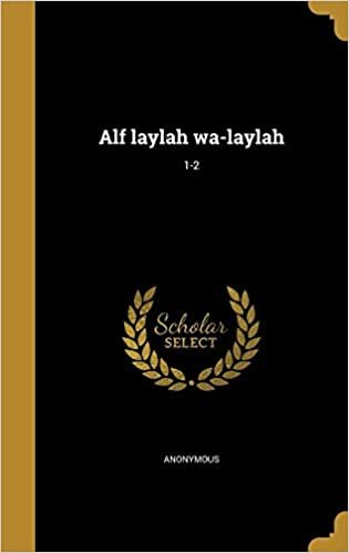 اقرأ Alf Laylah Wa-Laylah; 1-2 الكتاب الاليكتروني 