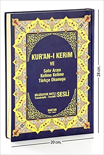 Kur'an-ı Kerim ve Satır Arası Kelime Kelime Türkçe Okunuşu (Rahle Boy - Sesli): Bilgisayar Hatlı Transkriptli-Tecvidli indir