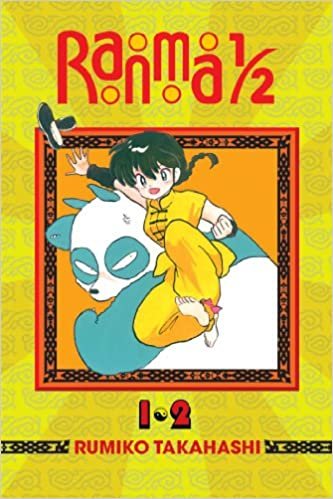 ダウンロード  Ranma 1/2 (2-in-1 Edition), Vol. 1 (1) 本