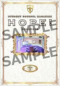 ダウンロード  コードギアス 反逆のルルーシュ 生徒会報 HOPE! Volume.2 本