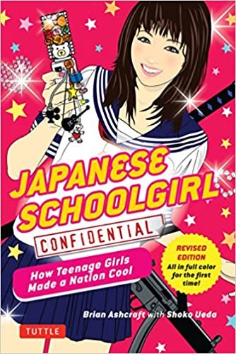 ダウンロード  Japanese Schoolgirl Confidential: How Teenage Girls Made a Nation Cool 本
