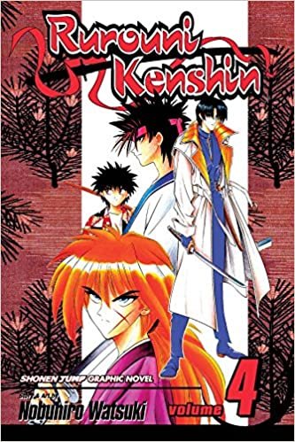 Rurouni Kenshin vol.4: DualConclusions (Rurouni Kenshin (Graphic Novels))