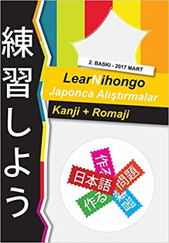 LearNihongo Japonca Alıştırmalar: Kanji+Romaji indir