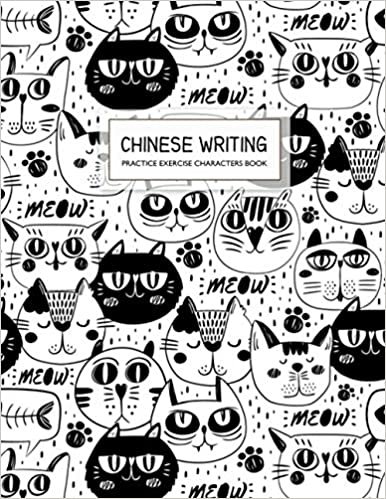 ダウンロード  Writing Chinese Characters Book: Practice Exercise Notebook or Handwriting Tracing Letters for Kids and Adults Workbook (Learn the Basic Chinese Characters) 本