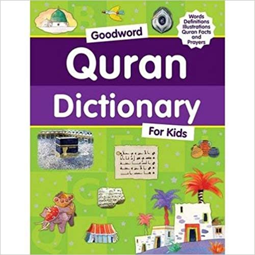  بدون تسجيل ليقرأ Quran Dictionary