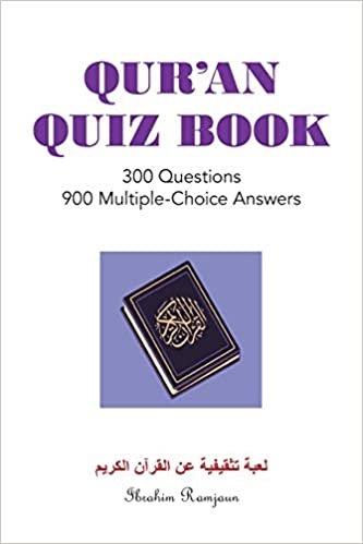تحميل Qur&#39;An Quiz Book: 300 Questions 900 Multiple-Choice Answers (Black &amp; White Edition)