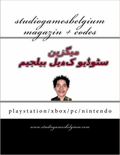 اقرأ Studiogamesbelgium Magazin + Codes: Playstation/Xbox/Pc/Nintendo الكتاب الاليكتروني 