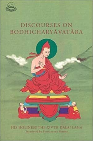 discourses على bodhicaryavatara: منتج ً ا باللغة الإنجليزية transation. اقرأ