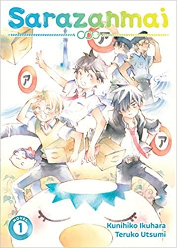 ダウンロード  Sarazanmai Light Novel 1 本