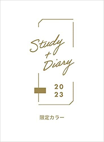ダウンロード  【Amazon.co.jp 限定】目標を楽しくおしゃれに叶えるオトナの勉強手帳 Study+Diary 2023(限定カラー版)(特典:印刷して使える! 計画に役立つプラニングシート データ配信) (インプレス手帳2023) 本